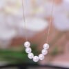 Seven Pearl Serenity Necklace - 守護的微笑項鍊